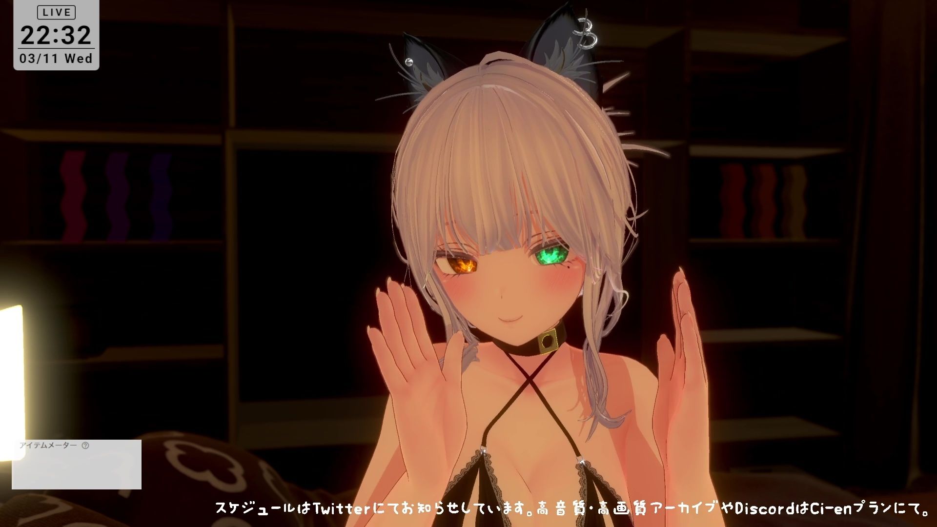 【シチュボ耳舐め】ごしゅじんー（はーと）お耳もちんぽもよわよわなんですかにゃー？？笑雅乃つむぎ サンプル5ページ目
