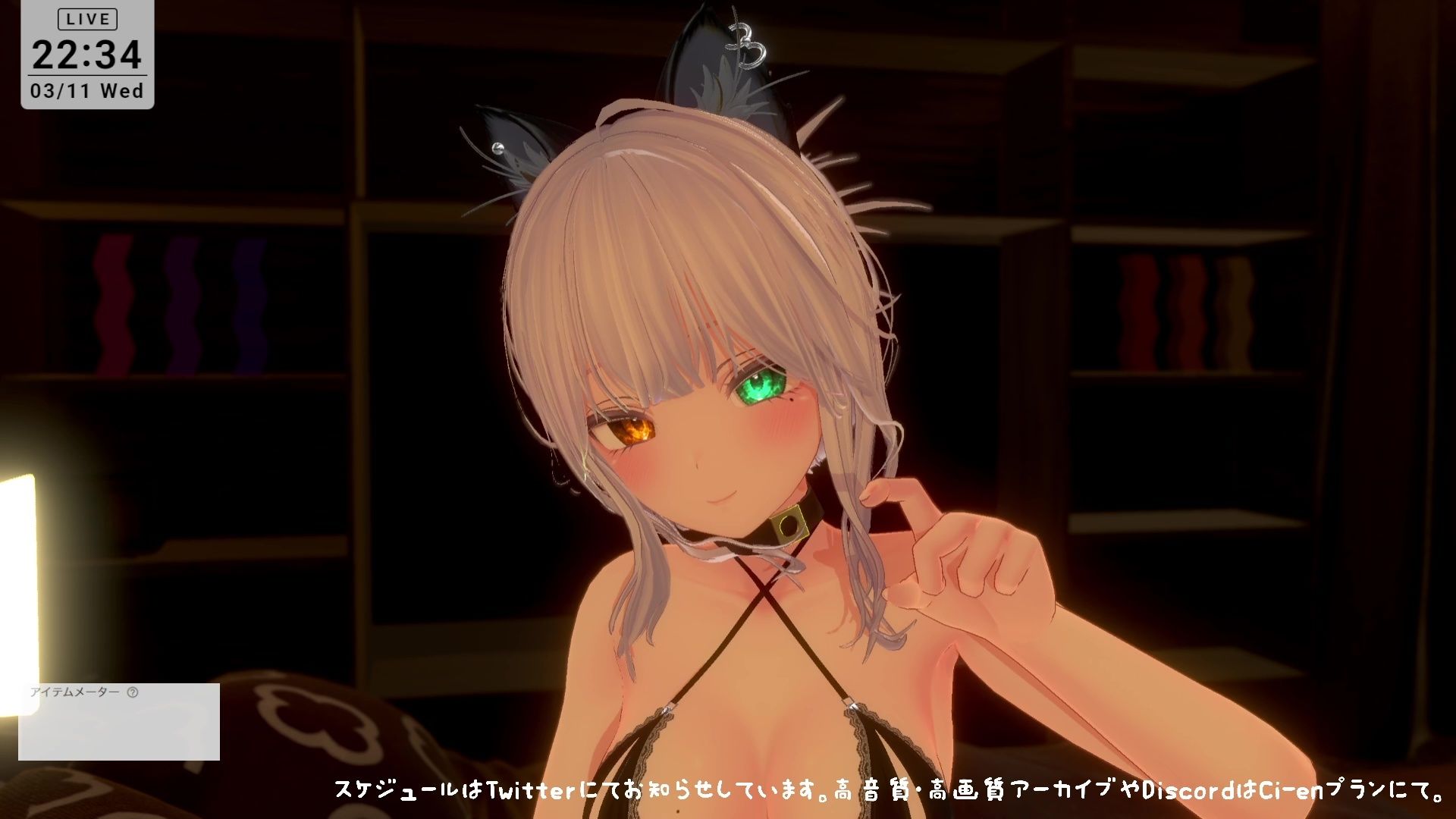 【シチュボ耳舐め】ごしゅじんー（はーと）お耳もちんぽもよわよわなんですかにゃー？？笑雅乃つむぎ サンプル6ページ目