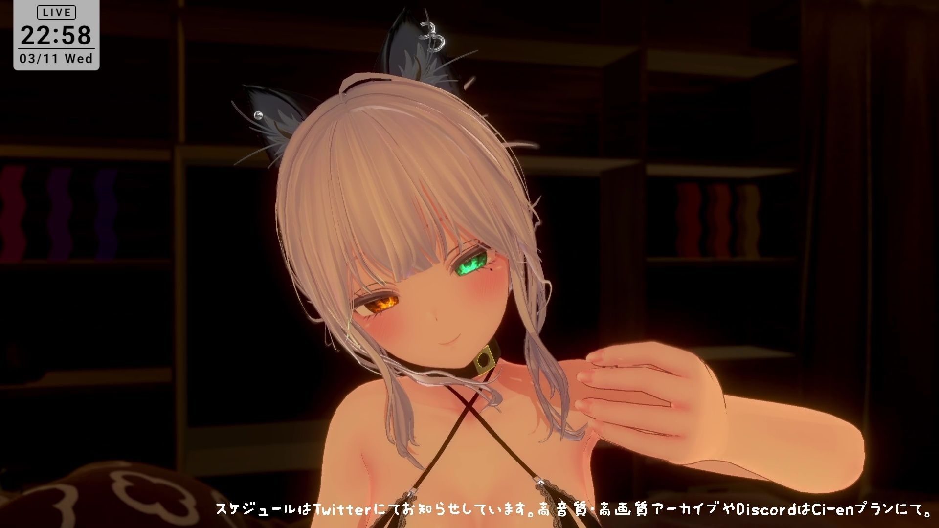 【シチュボ耳舐め】ごしゅじんー（はーと）お耳もちんぽもよわよわなんですかにゃー？？笑雅乃つむぎ サンプル9ページ目