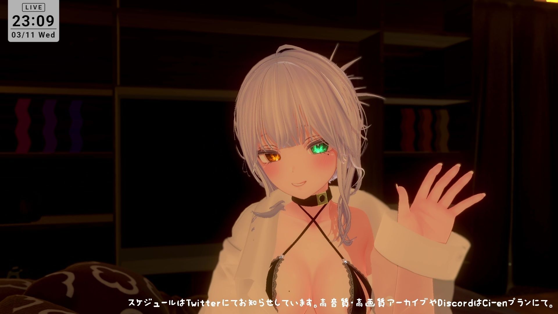 【シチュボ耳舐め】ごしゅじんー（はーと）お耳もちんぽもよわよわなんですかにゃー？？笑雅乃つむぎ サンプル10ページ目