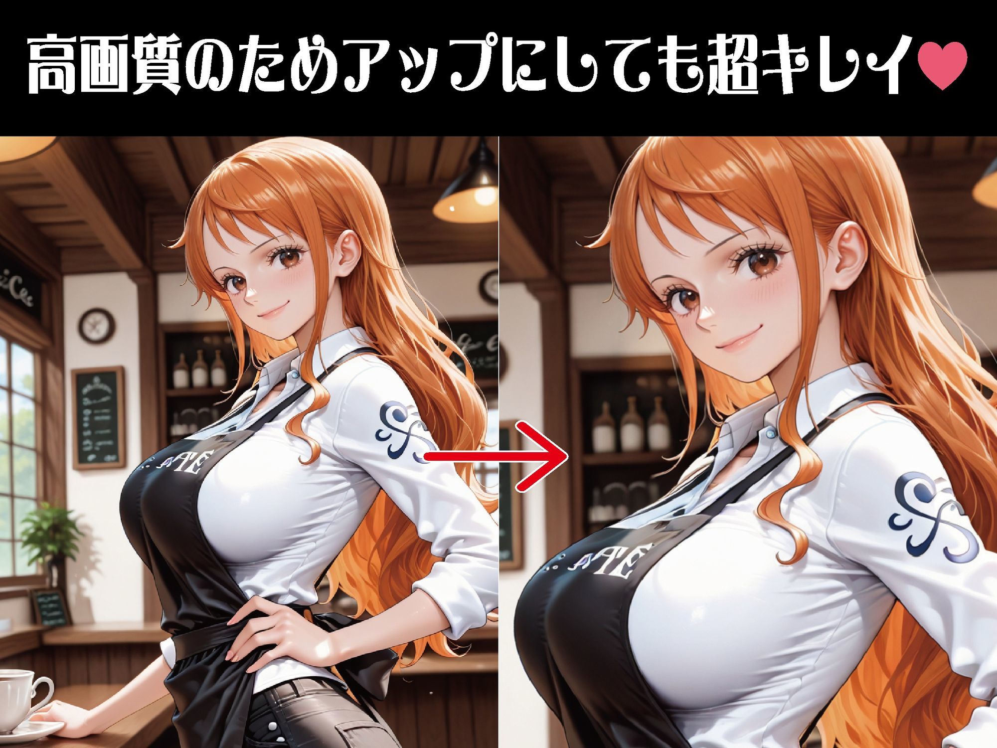 バイト先の先輩に完全に逆らえない夜【豪華CG500枚収録】 サンプル2ページ目