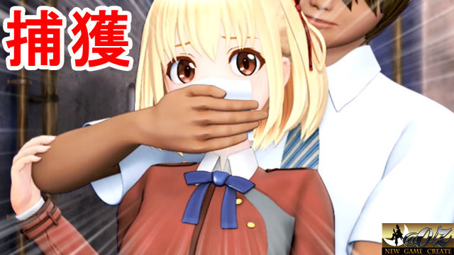 チサト機械姦 快楽用機械触手の恥辱に絶頂を繰り返し敗北する美少女エージェント サンプル2ページ目