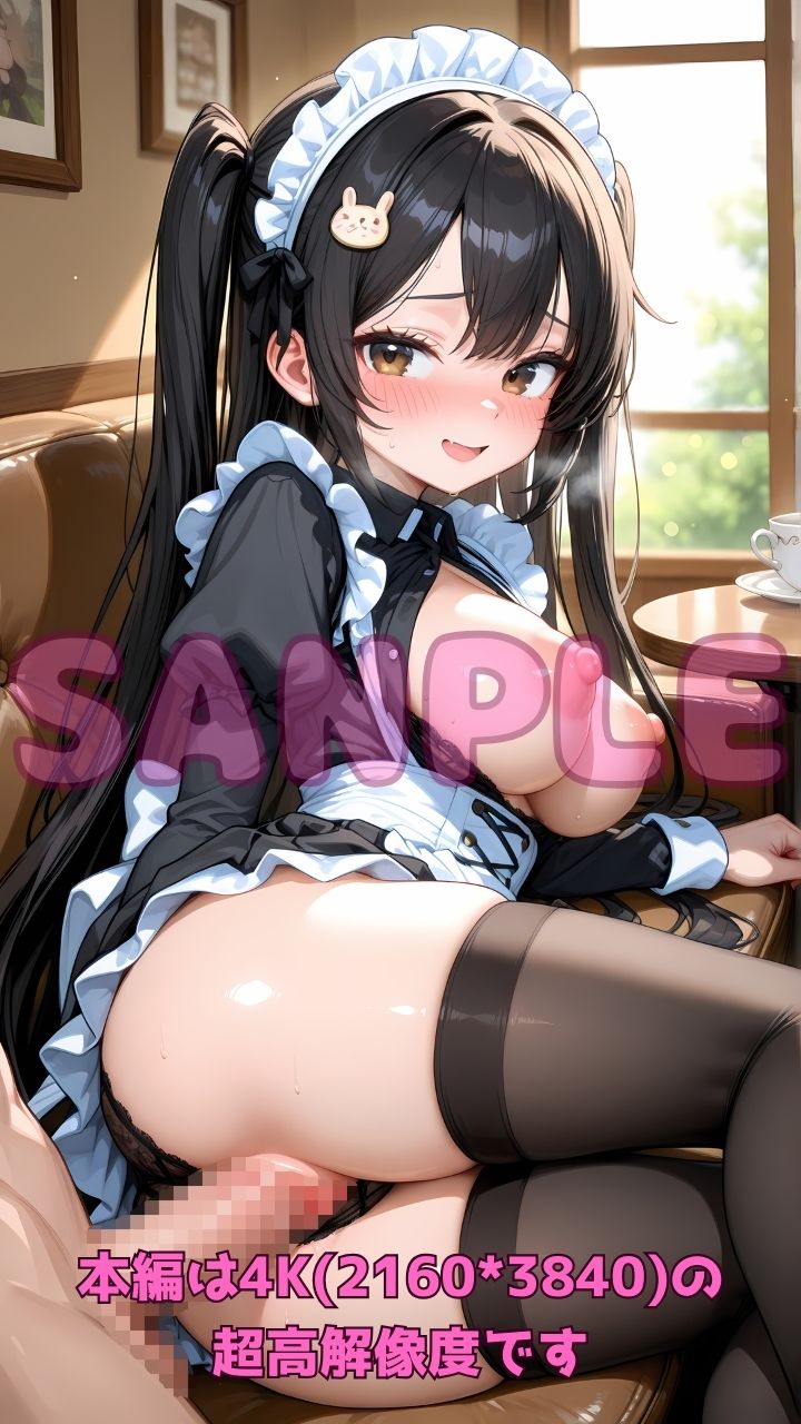 催●メイド喫茶3〜清楚メイドをアプリで即堕ち！変態分からせ接待＆中出し調教〜 サンプル3ページ目