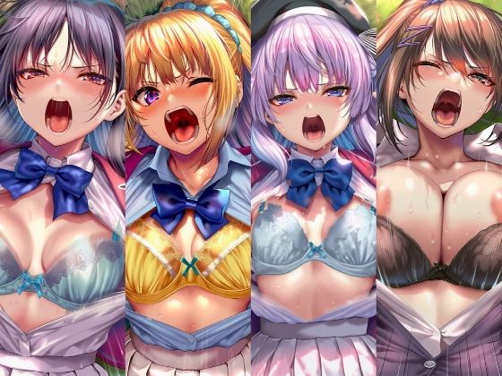 絶対服従ヒロイン -痴● レ◯プ 中出しされるヒロインのCG集-よ◯こそ実◯至上主義の教室へ編 4名 サンプル1ページ目