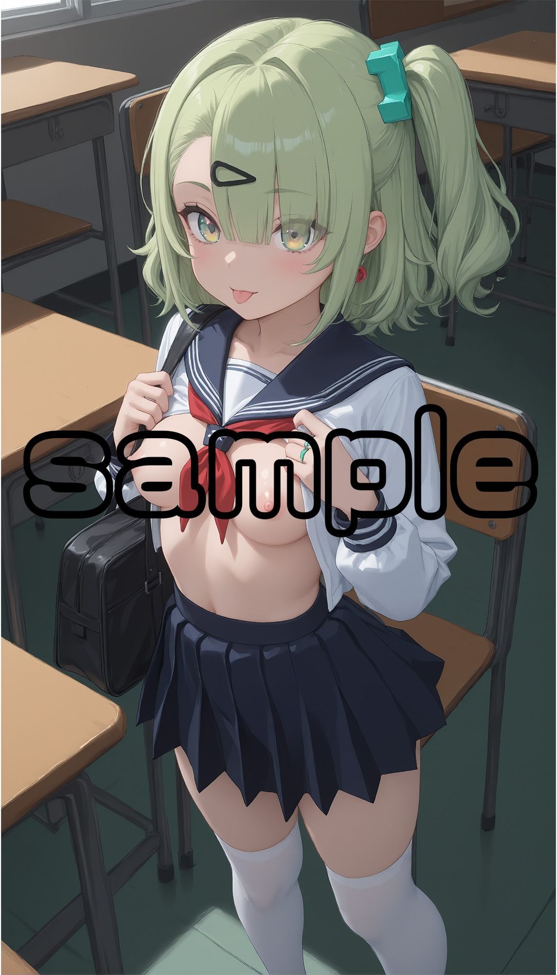 学校で妄想エッチ サンプル1ページ目