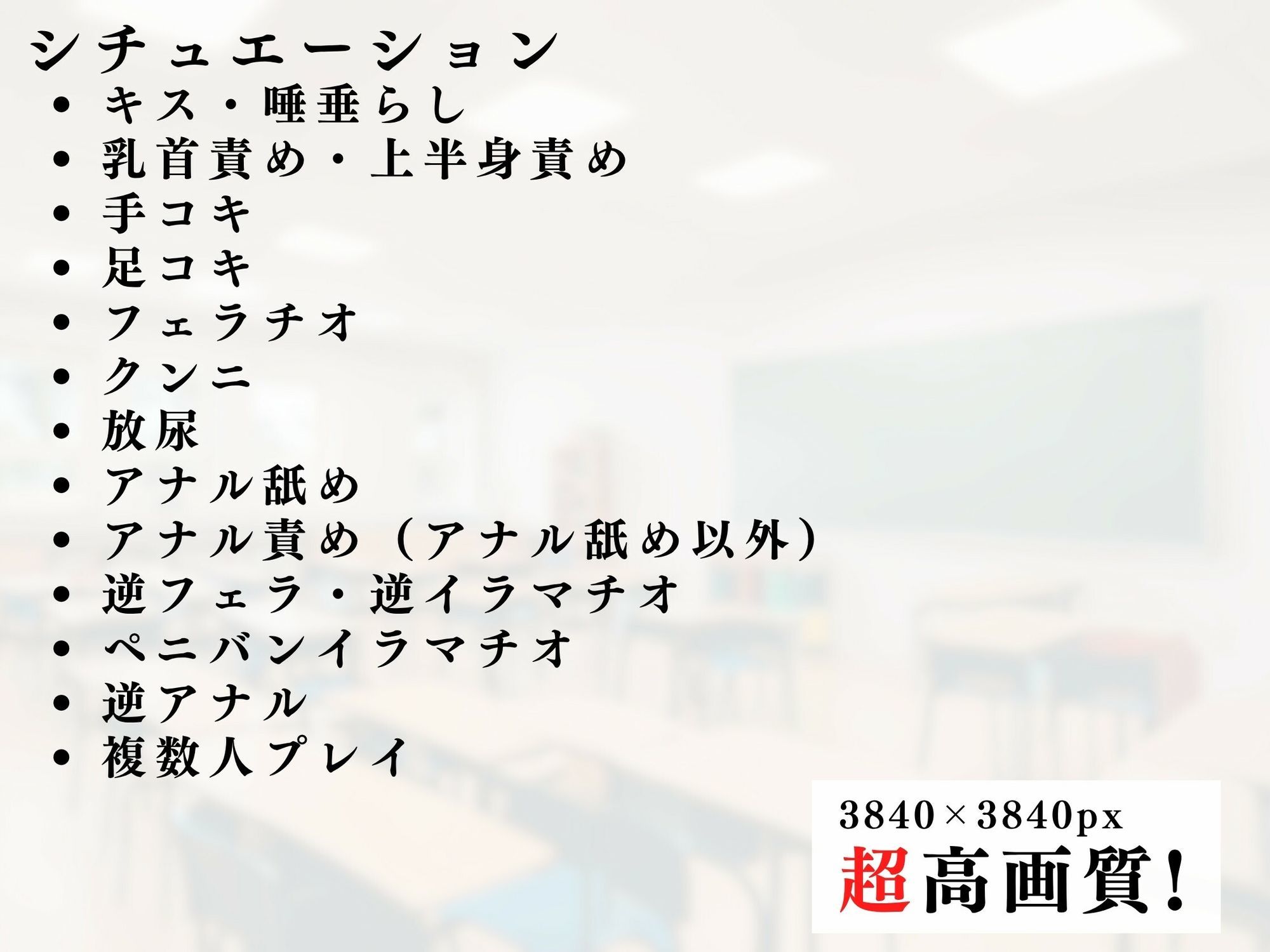 逆レ熟女カタログvol.2 サンプル9ページ目