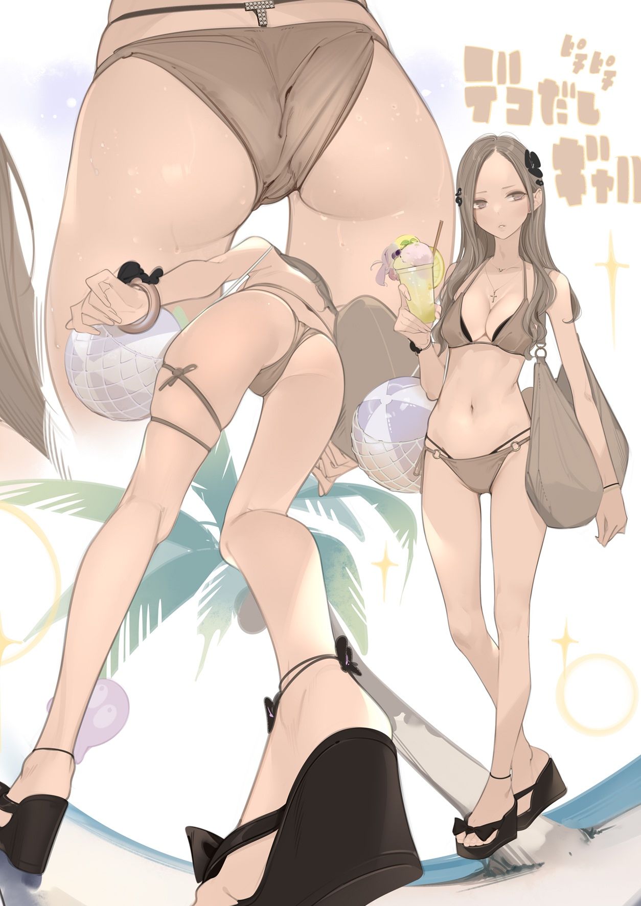 Appealingirls09 サンプル3ページ目