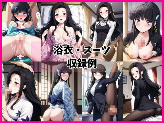 司○深雪＆七○真由美と密着同棲コスプレ即ハメ性活 サンプル7ページ目
