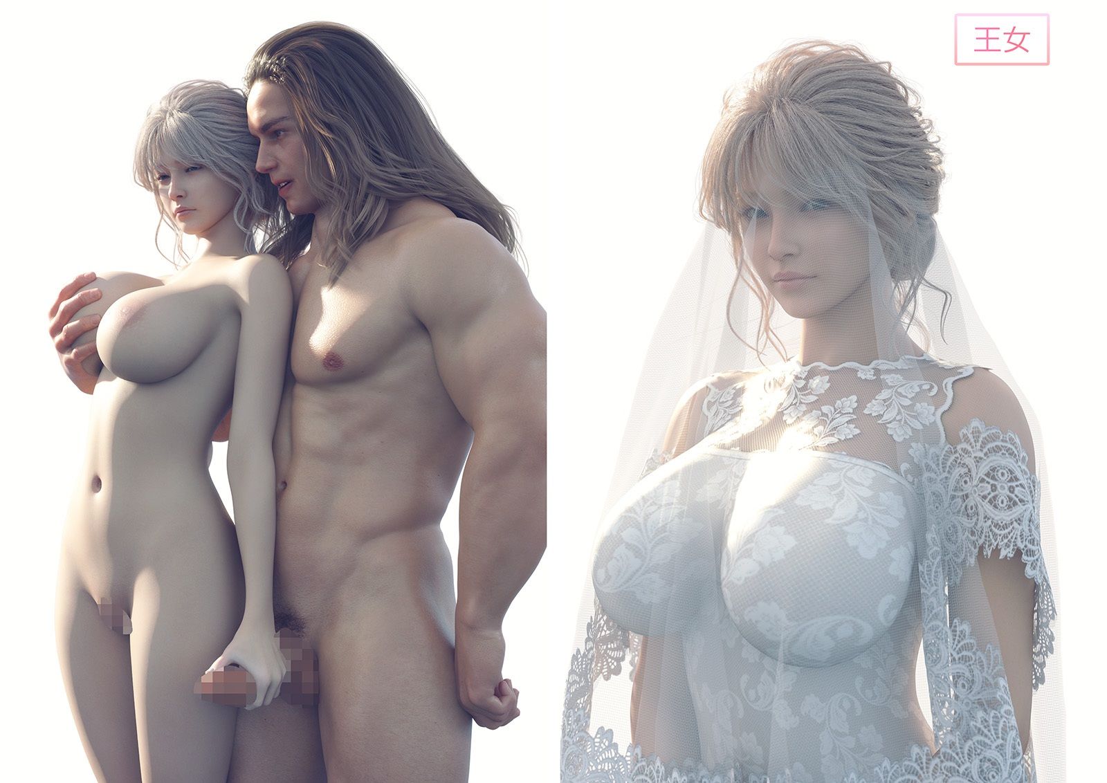 帝国の魔の手から必ずや姫殿下をお守りしてみせる女騎士たち サンプル7ページ目