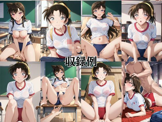 射精のお世話をしてくれる、学園のお姉さんの話【毛○蘭＆遠○和葉編】第2弾 サンプル9ページ目