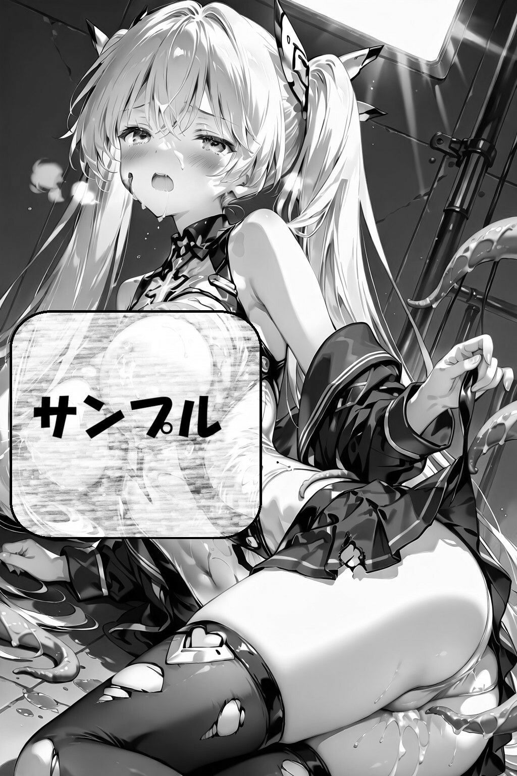触手に囚われた金髪ツインテール変身ヒロイン サンプル2ページ目