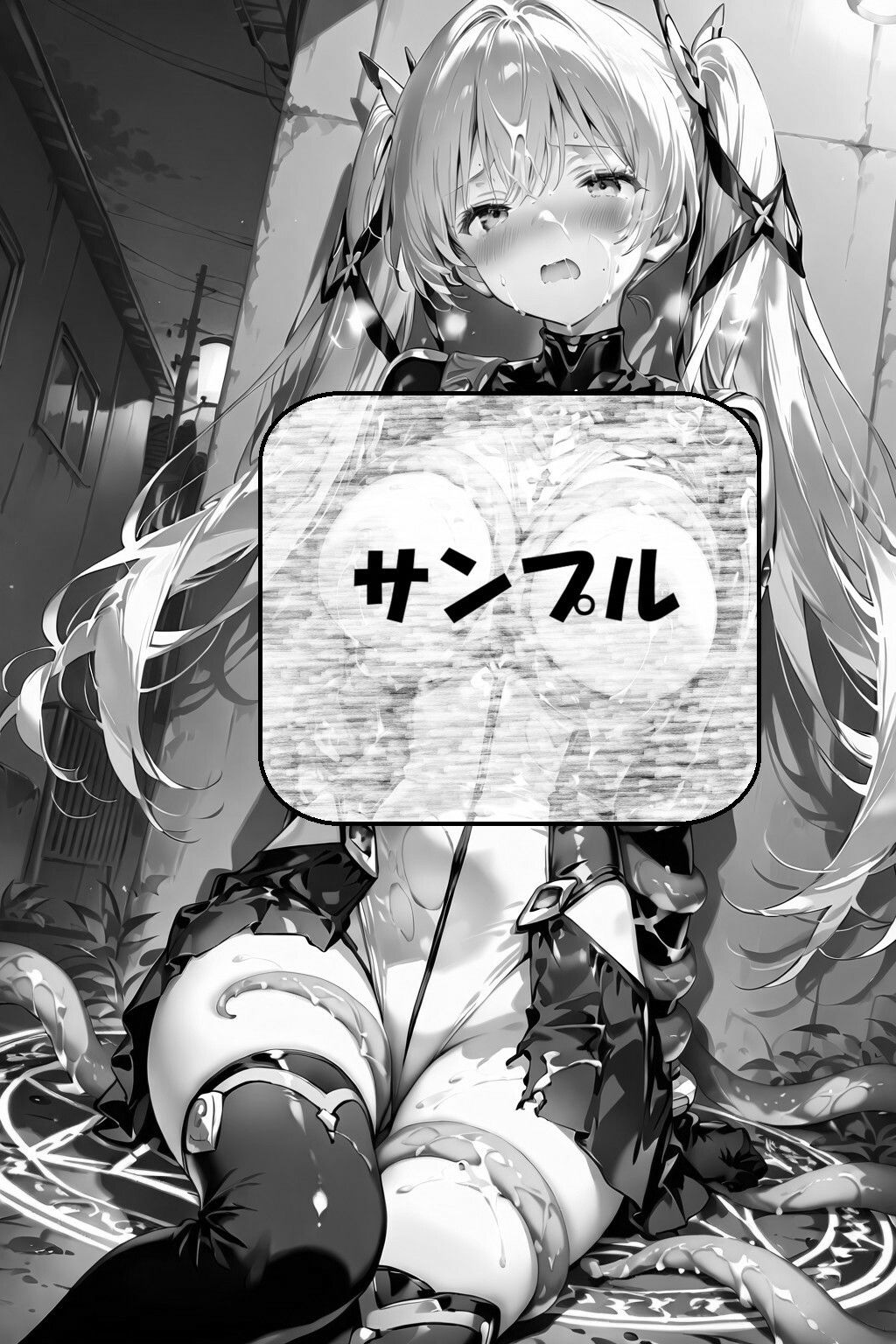 触手に囚われた金髪ツインテール変身ヒロイン サンプル3ページ目