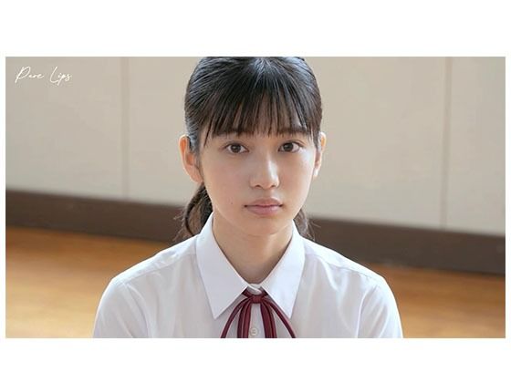 Pure Lips 〜純真女子校生たちのフェラチオ集〜 サンプル1ページ目