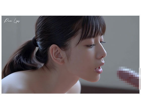 Pure Lips 〜純真女子校生たちのフェラチオ集〜 サンプル2ページ目