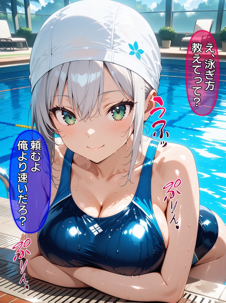 即堕ち大乱舞26【爆乳レ〇プ】 サンプル10ページ目