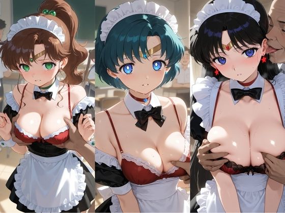 ヒロインが複数男の標的に！！ 催●で抵抗できず輪〇地獄！！ セ〇ラームーン サンプル4ページ目