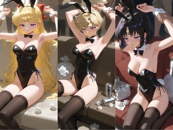 ヒロインが複数男の標的に！！ 催●で抵抗できず輪〇地獄！！ セ〇ラームーン 2 サンプル2ページ目