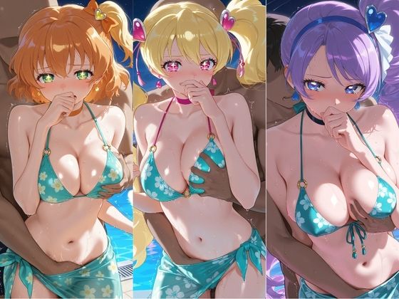 ヒロインが複数男の標的に！！ 催●で抵抗できず輪〇地獄！！ プ〇キュア 4 サンプル1ページ目
