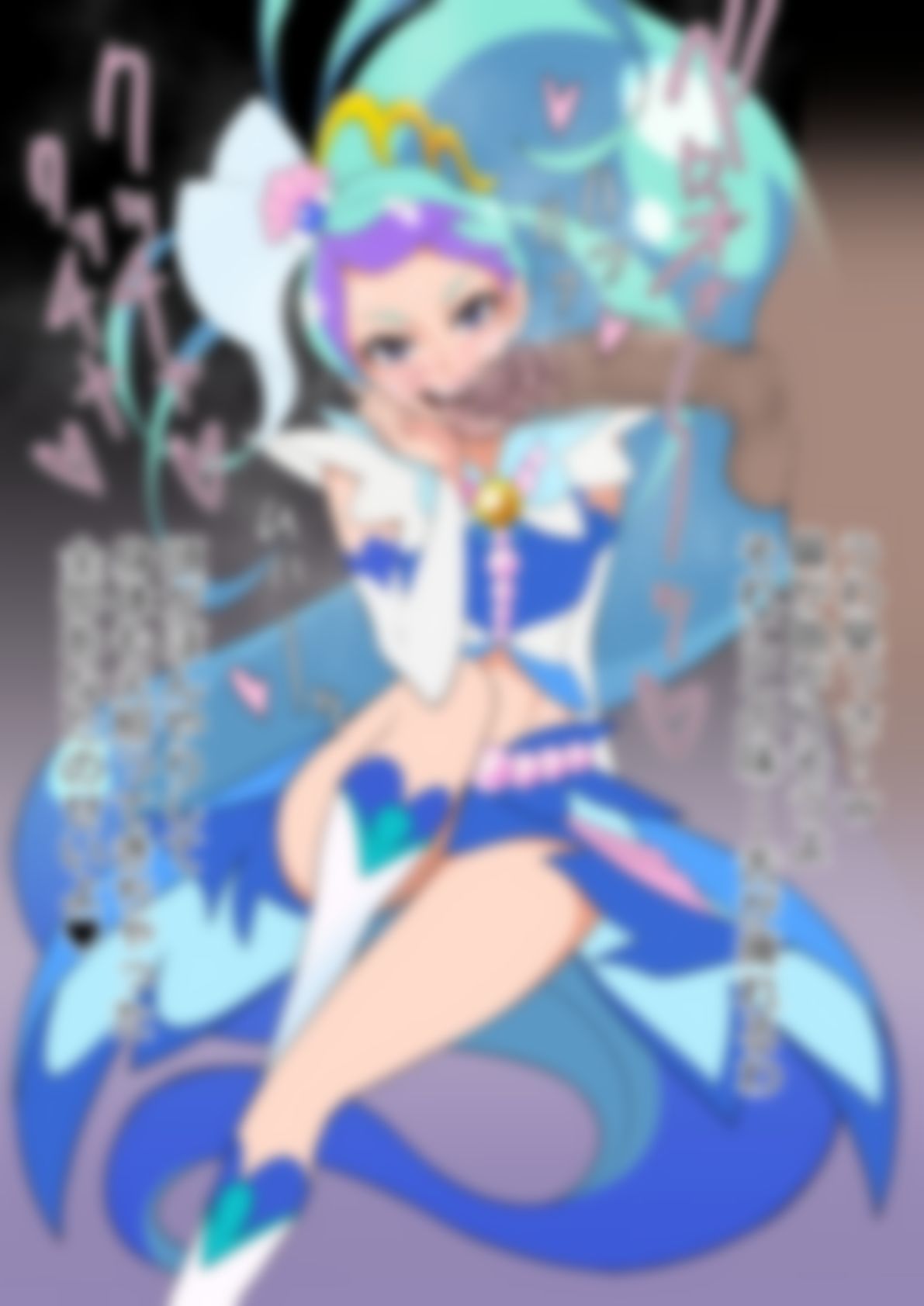 「Go！プリンセスプリ〇ュア」〇ュアマーメイド サンプル2ページ目