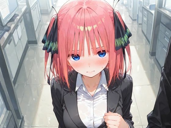 コスルーム  イチャラブえっち漬け  中野二乃 サンプル1ページ目