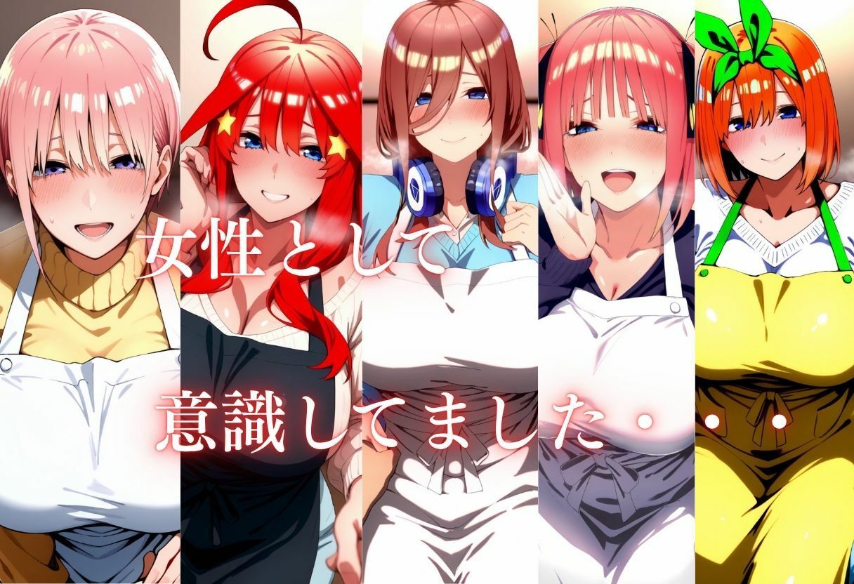 友達の母親と結ばれました〜僕じゃダメですか？〜 サンプル2ページ目