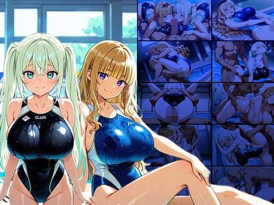【4K】爆乳ツインカラー水泳部が合宿で媚薬漬け！指導者と濡れ交尾 サンプル1ページ目