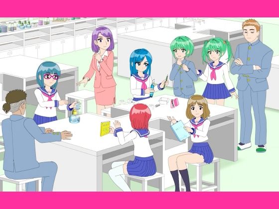 魔法少女ぷるぴゅあ＃03 サンプル5ページ目