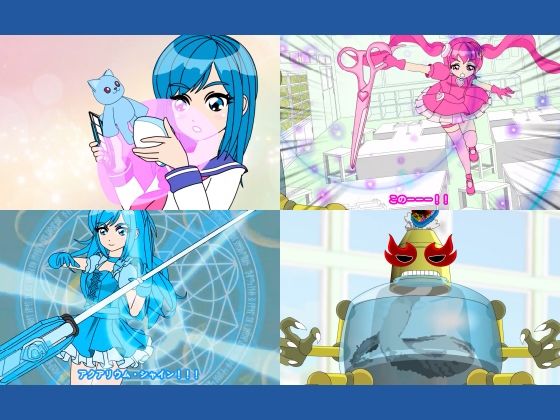 魔法少女ぷるぴゅあ＃03 サンプル8ページ目