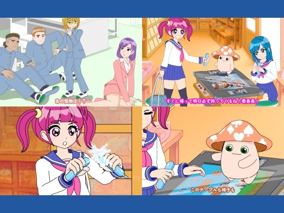 魔法少女ぷるぴゅあ＃03 サンプル10ページ目