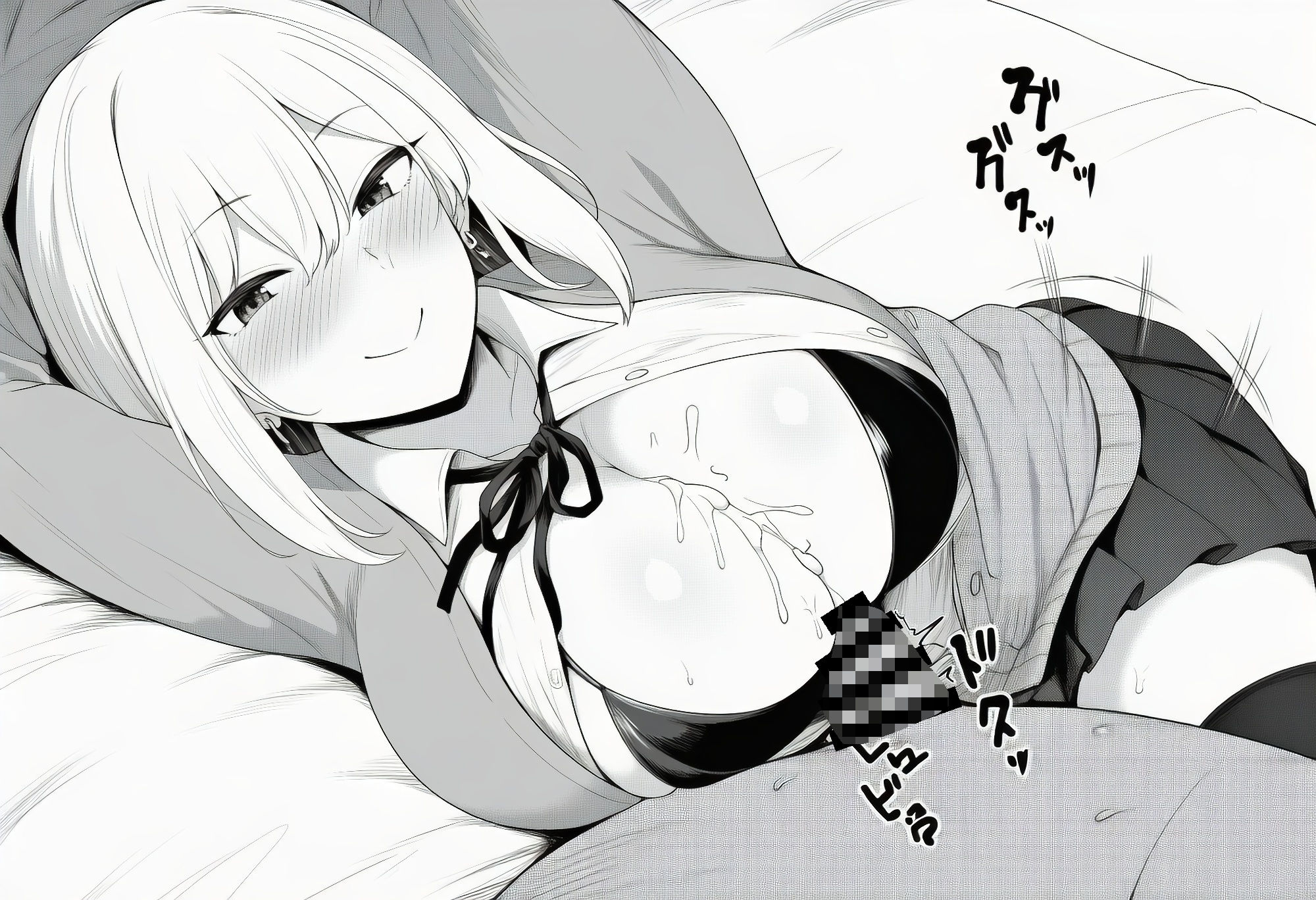 パイズリ線画集〜白黒乳戯〜 サンプル4ページ目