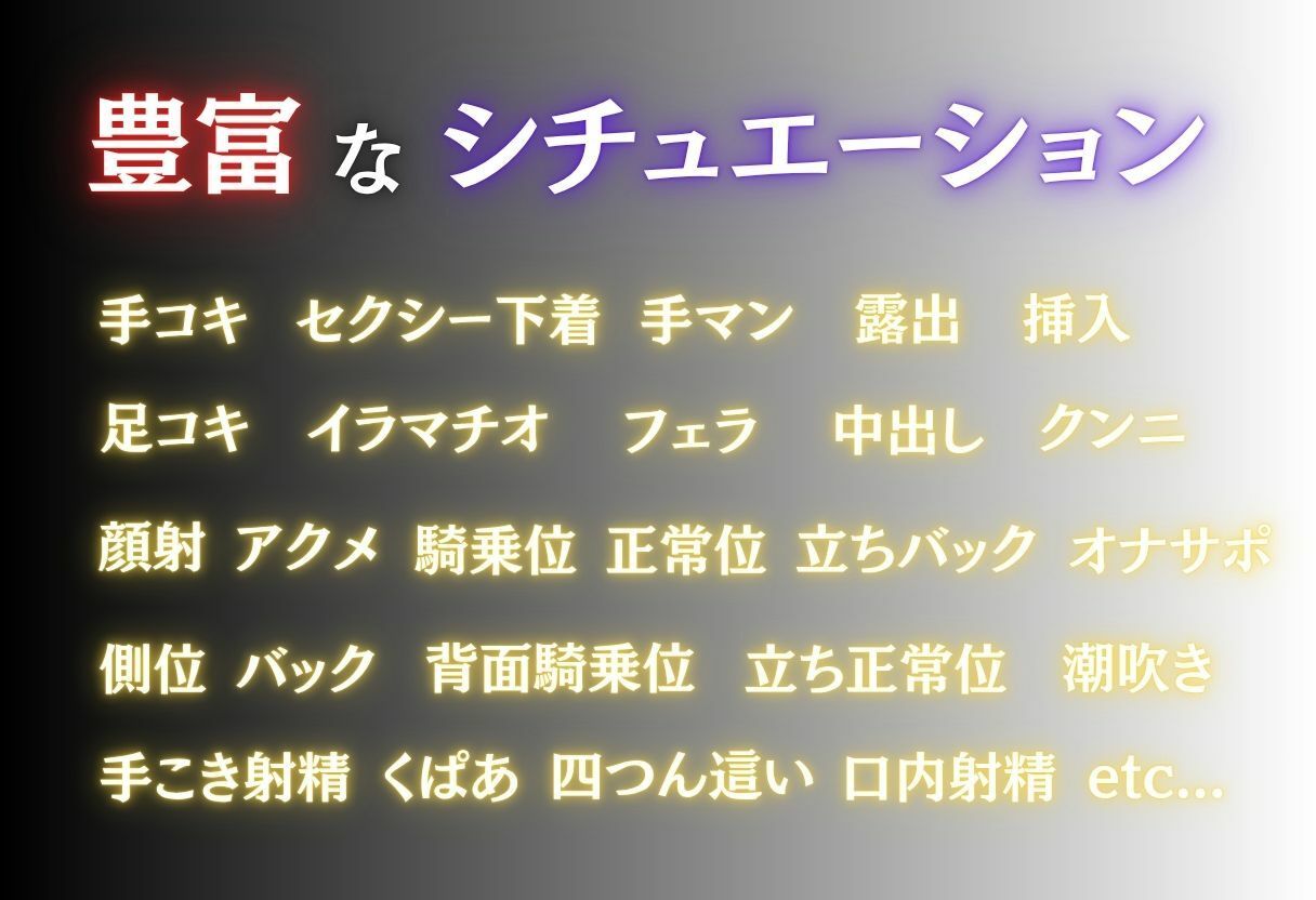 噂のメンエス 由●ケ浜編 サンプル2ページ目