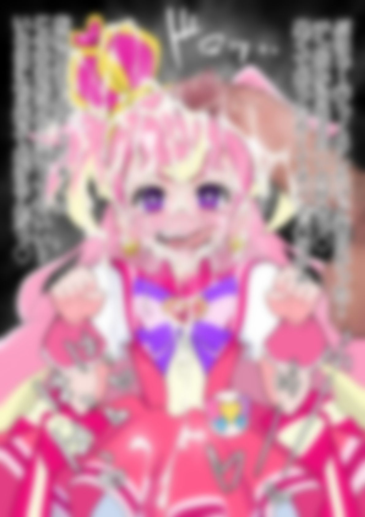 「わんだふるぷり〇ゅあ！」〇ュアワンダフル サンプル5ページ目