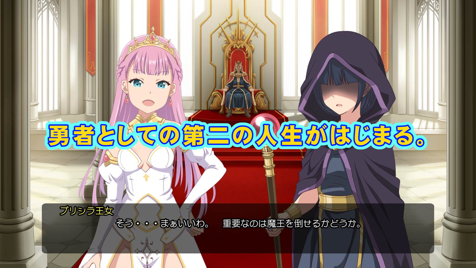 転生勇者がソクオチ魔法で異世界無双！！【前編】 サンプル2ページ目
