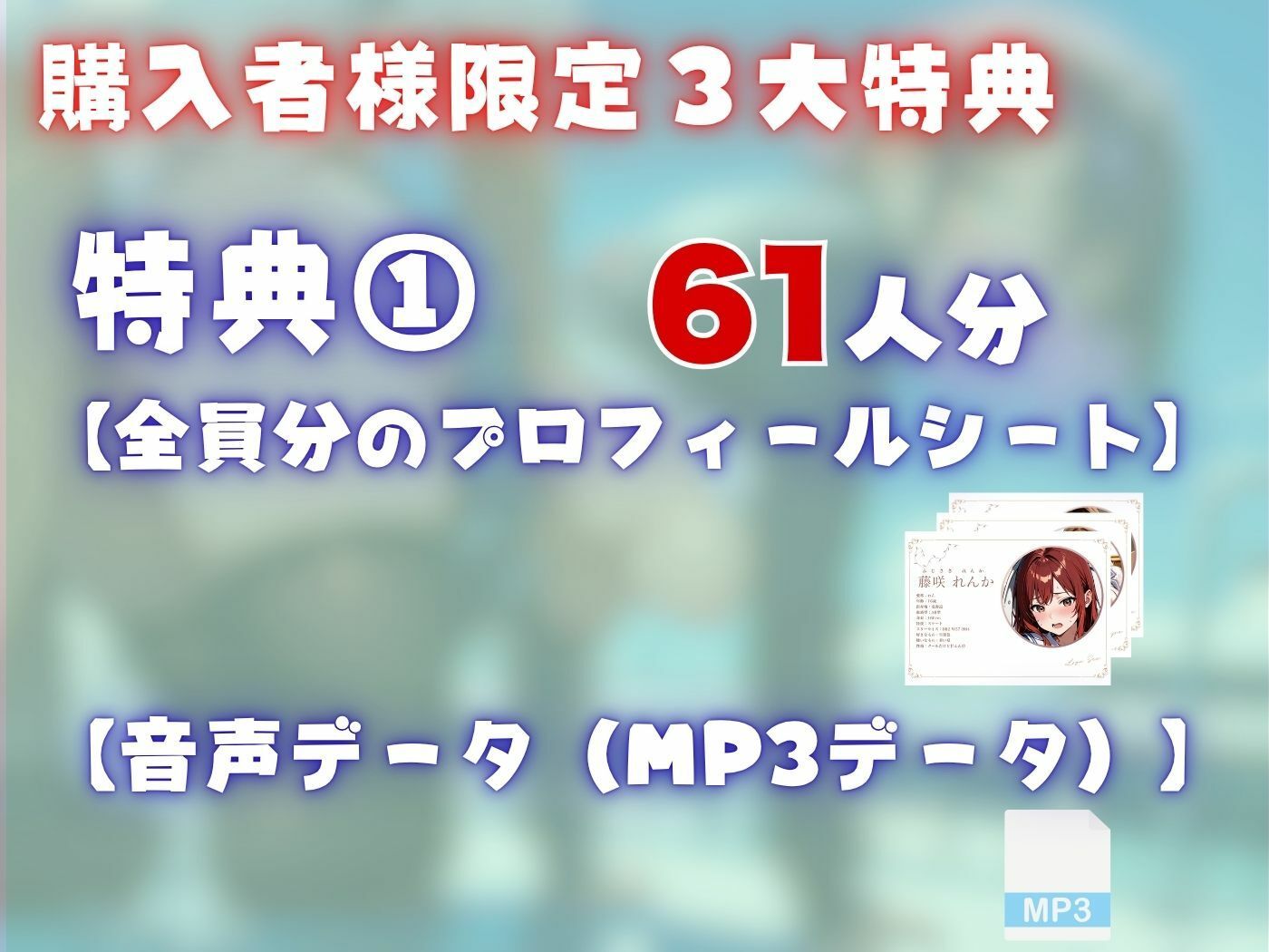 【4K120FPSの超ヌルヌル高画質】厳選制服美女限定 孕ませ中出し 総集編 サンプル2ページ目