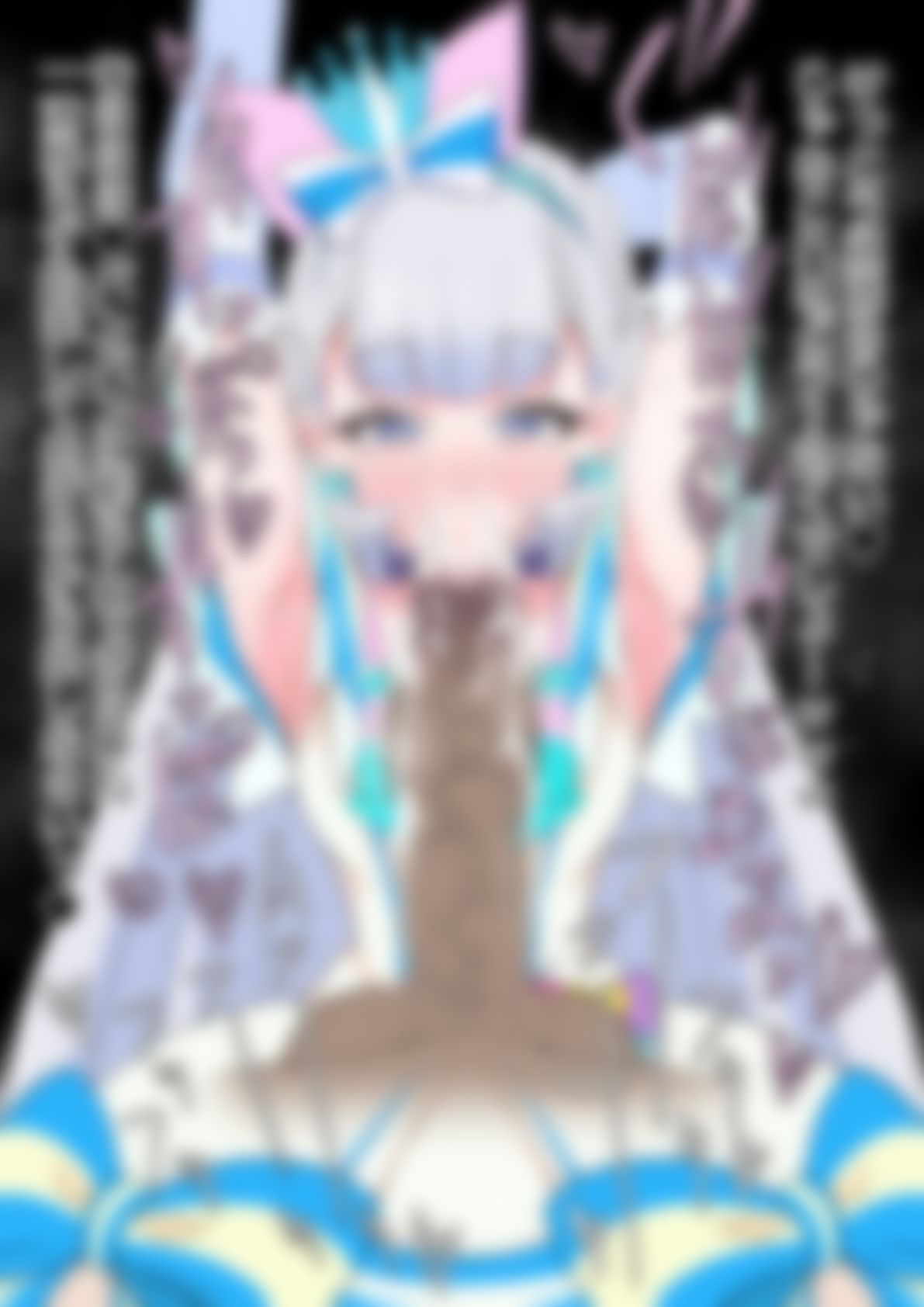 「わんだふるぷり〇ゅあ！」〇ュアニャミー サンプル3ページ目