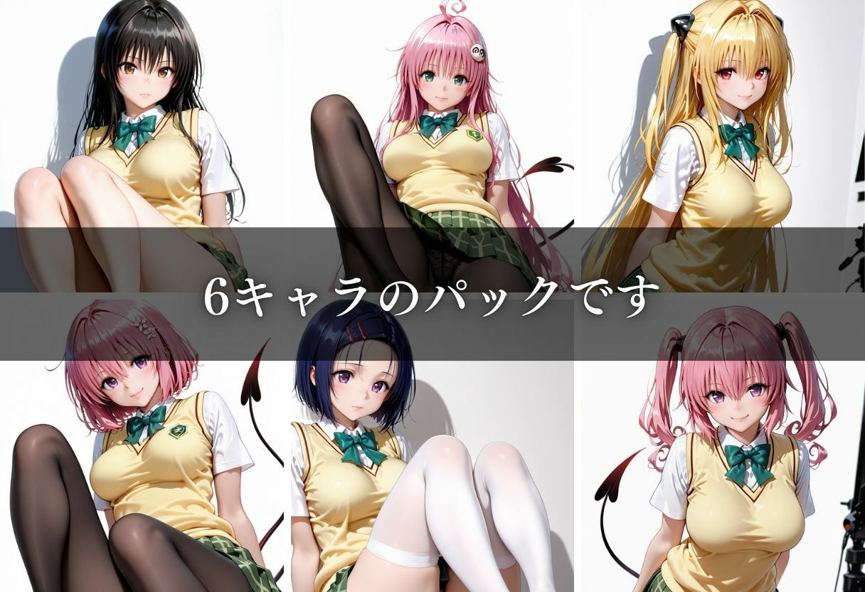 足コキ！〜押しに弱いモデルJKのなし崩しH〜Vol. 1 サンプル1ページ目