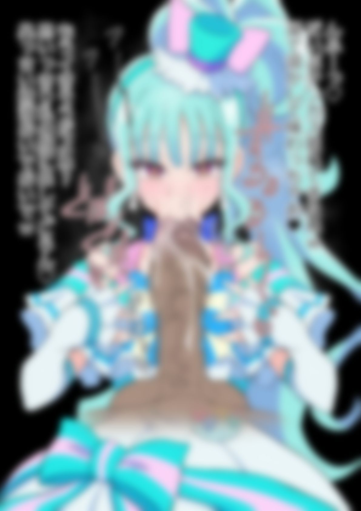 「わんだふるぷり〇ゅあ！」〇ュアリリアン サンプル3ページ目