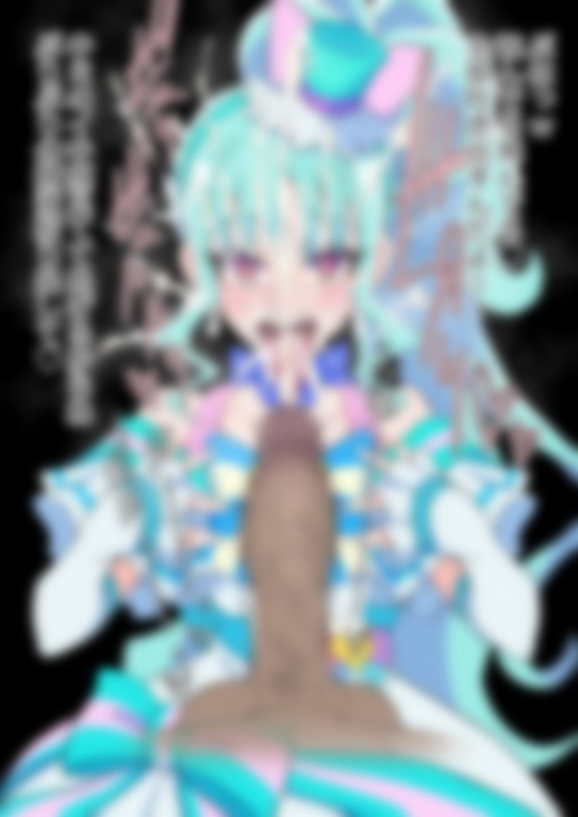 「わんだふるぷり〇ゅあ！」〇ュアリリアン サンプル4ページ目