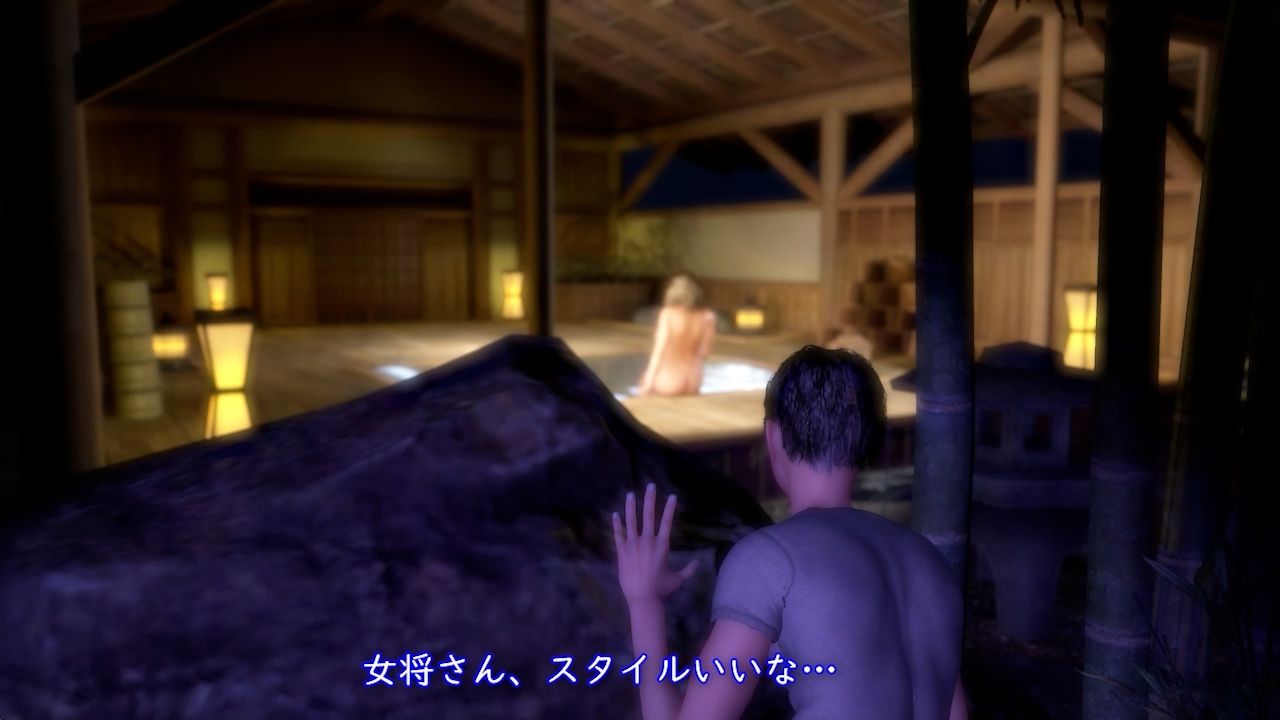 母と女将と温泉と。まみ三十六歳、のりこ三十四歳 サンプル3ページ目