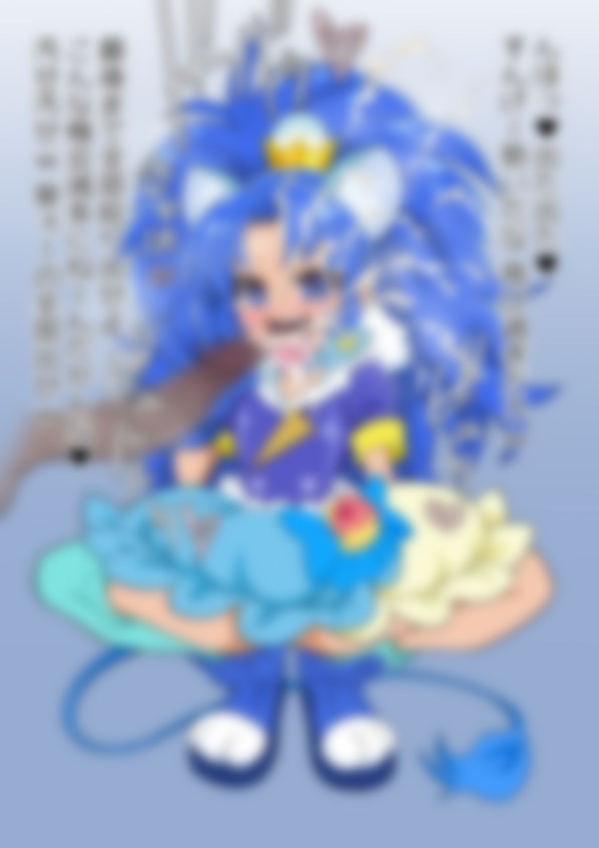 「キラキラ☆プリ〇ュアアラモード」〇ュアジェラート サンプル4ページ目