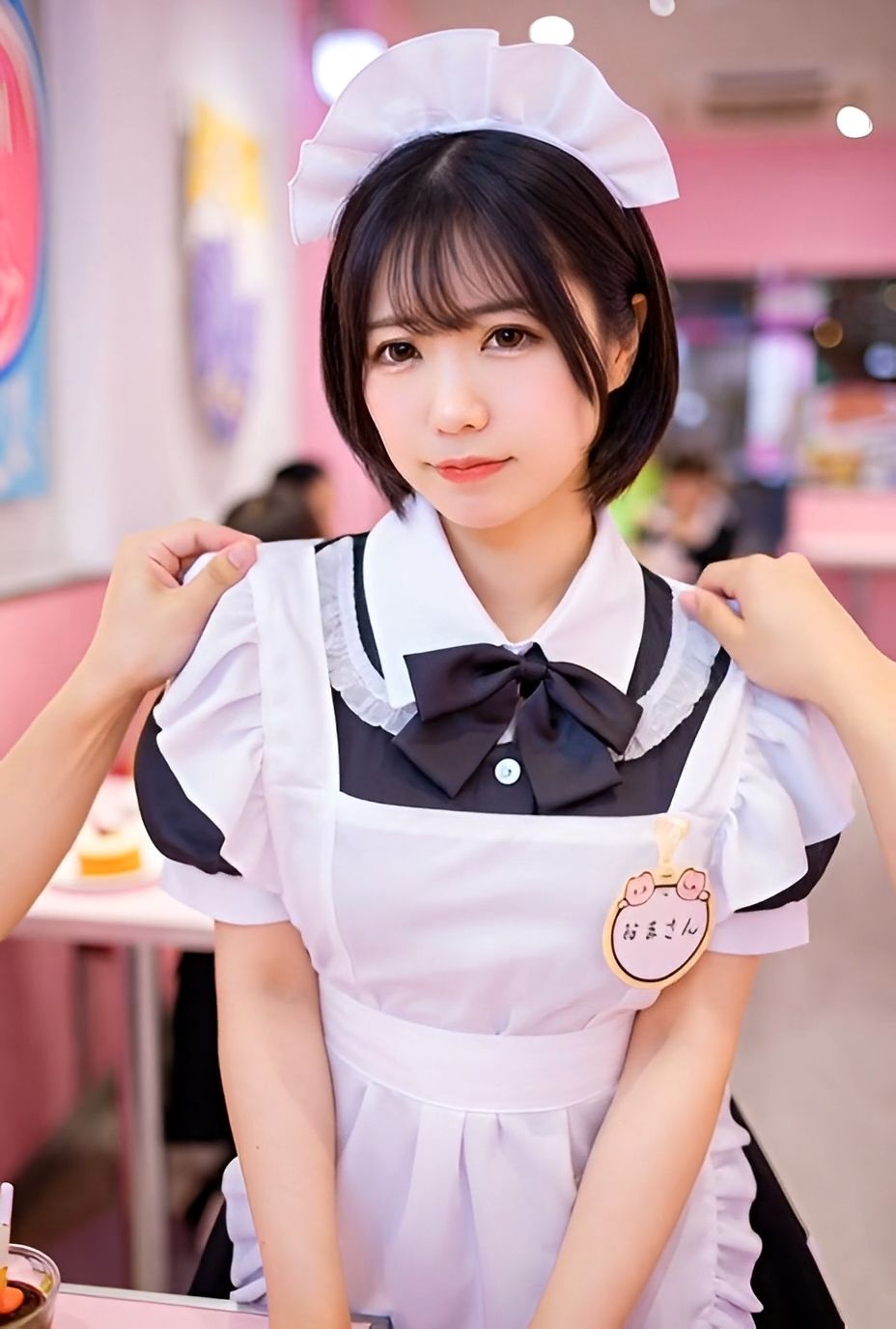 脱がしてっ！揉むっ！vol.2〜メイド喫茶編〜 サンプル1ページ目
