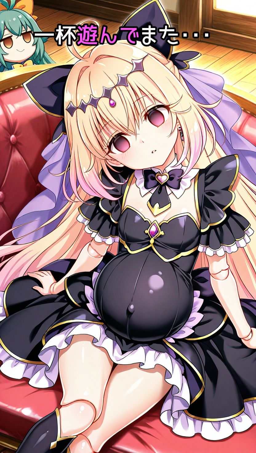 お人形にされた子 サンプル7ページ目