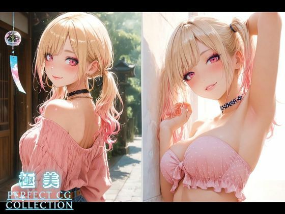 都内●校に通う現役巨乳ギャルをAVデビューさせました サンプル1ページ目