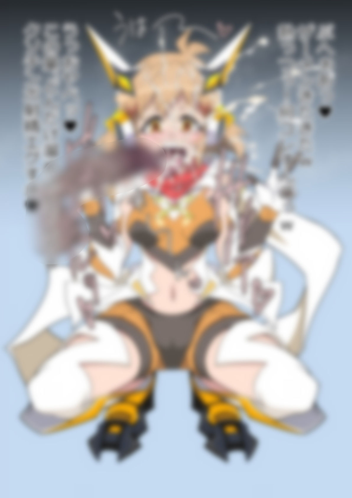 「戦姫絶唱シン〇ォギア」立〇響 サンプル4ページ目