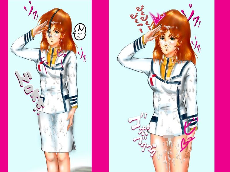 無様な中尉の鼻フック サンプル1ページ目