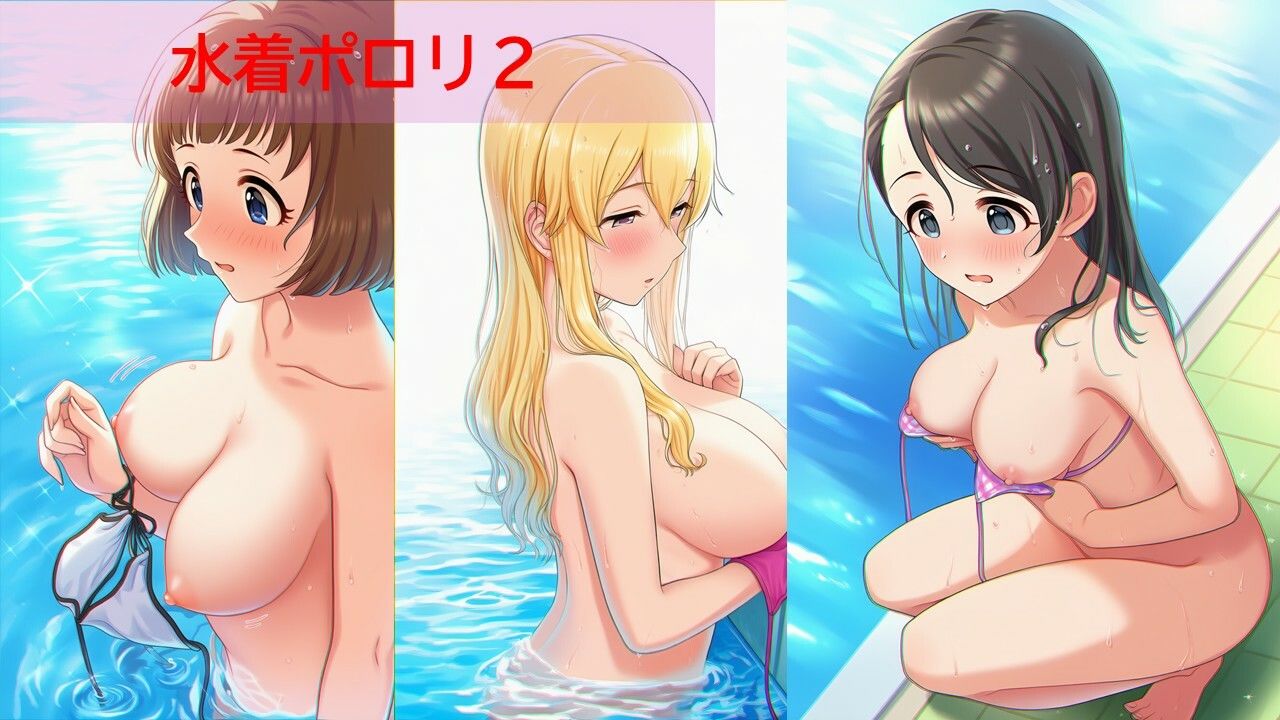 デ◯マスアイドルポロリハプニング6 サンプル5ページ目