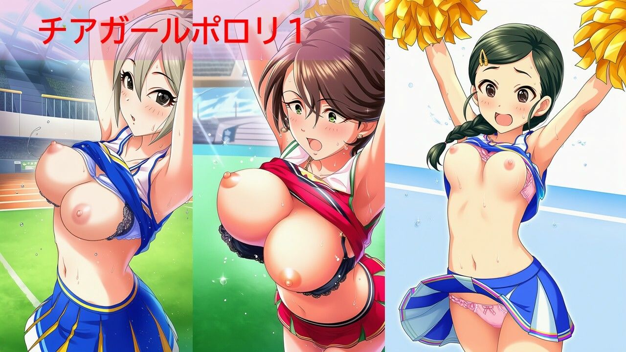 デ◯マスアイドルポロリハプニング7 サンプル4ページ目