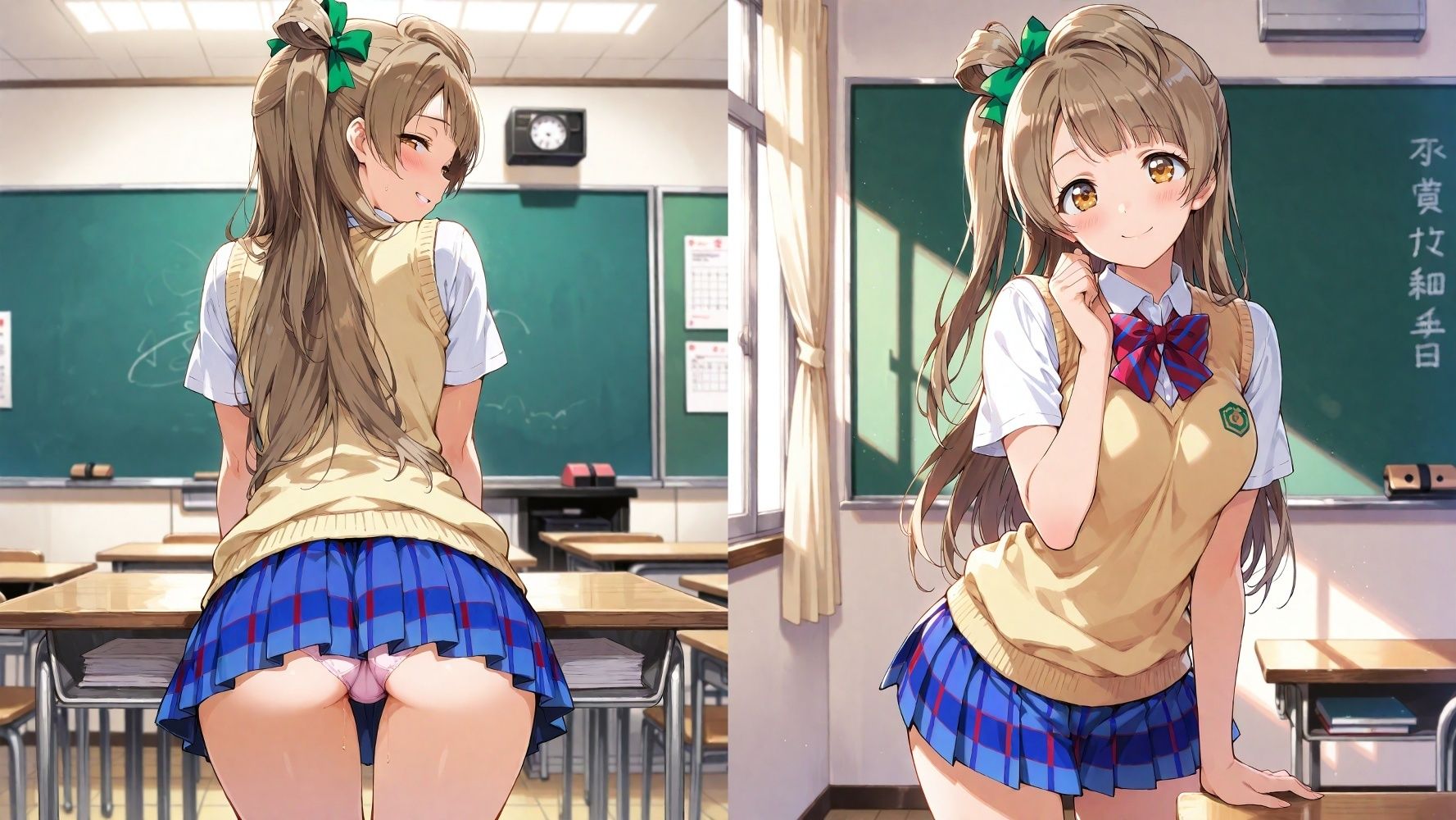 ことりとえっち  制服編 サンプル2ページ目