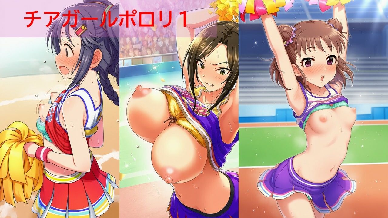 デ◯マスアイドルポロリハプニング10 サンプル5ページ目