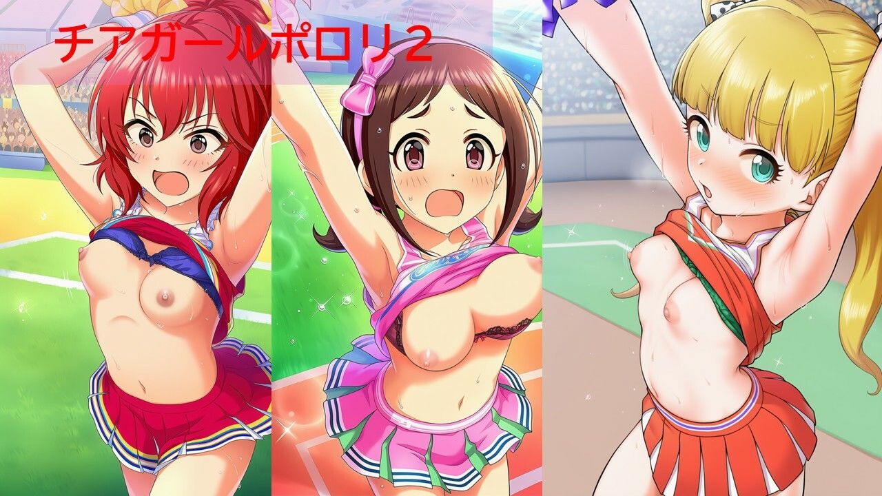 デ◯マスアイドルポロリハプニング10 サンプル6ページ目